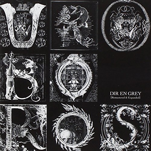 2017/01/13-14 DIR EN GREY TOUR16-17 FROM DEPRESSION TO ______